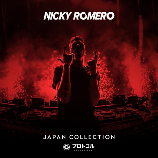 Nicky Romero - JAPAN COLLECTION