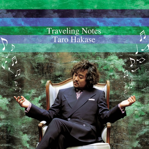 Traveling Notes