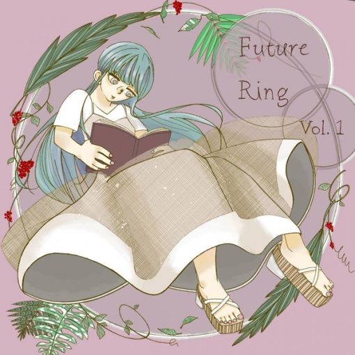 Future Ring Vol.1