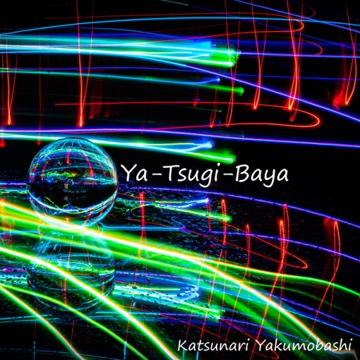 Ya-Tsugi-Baya