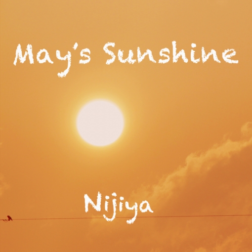 May’s Sunshine