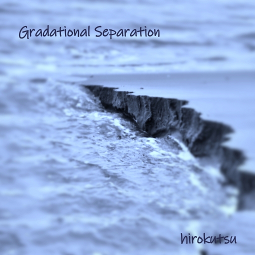 Gradiational Separation
