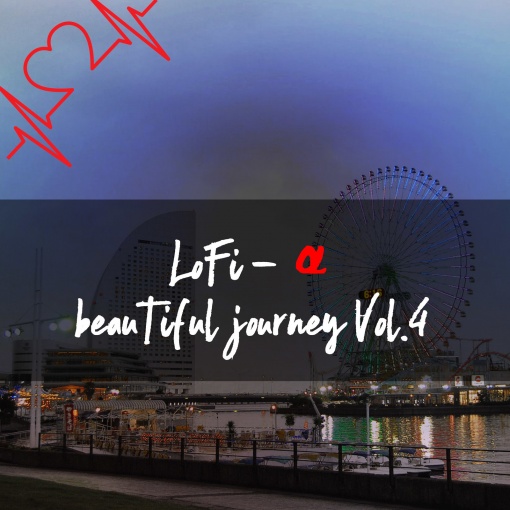 beautiful journey Vol.4