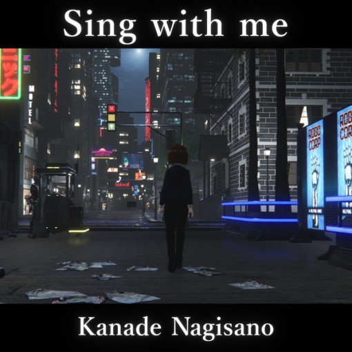 Sing with me