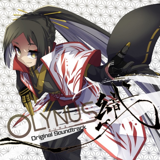 Olynus Original Soundtrack 織