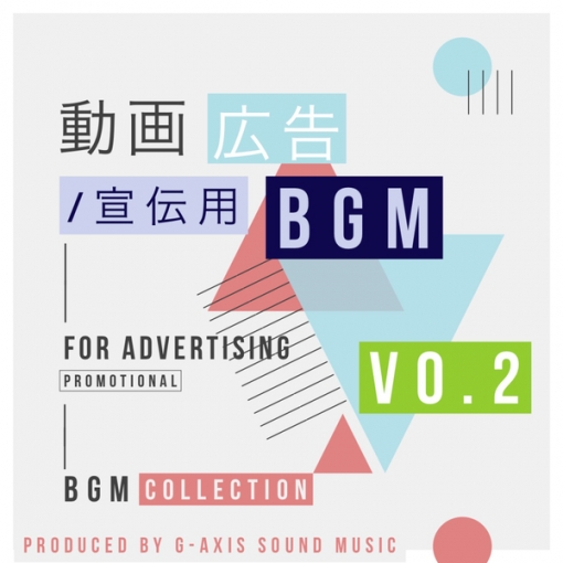 Music for video advertising BGM collection. Vo2