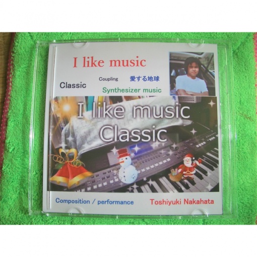I like music Classic