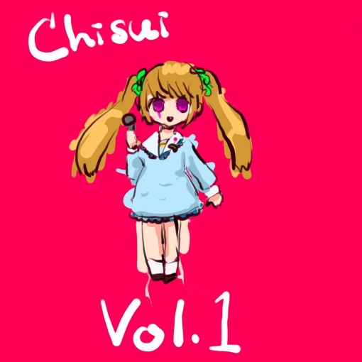 Chisui Vol.1