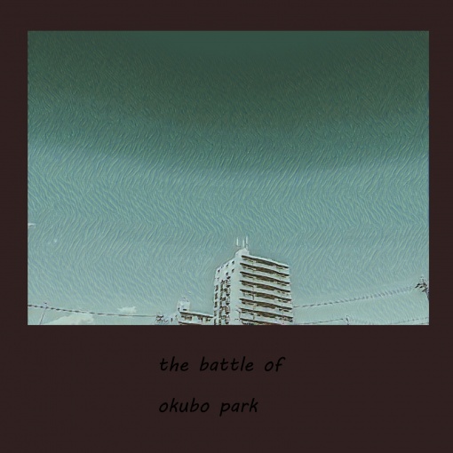 the battle of okubo park