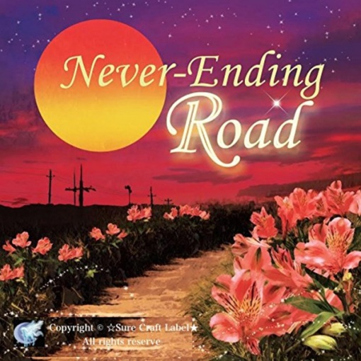 Never-Ending Road