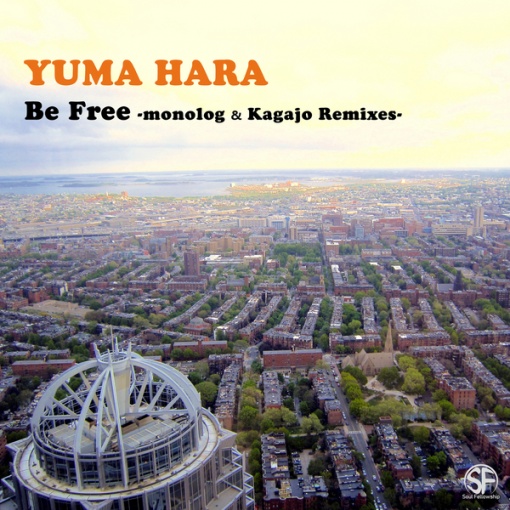 Be Free monolog & Kagajo Remixes