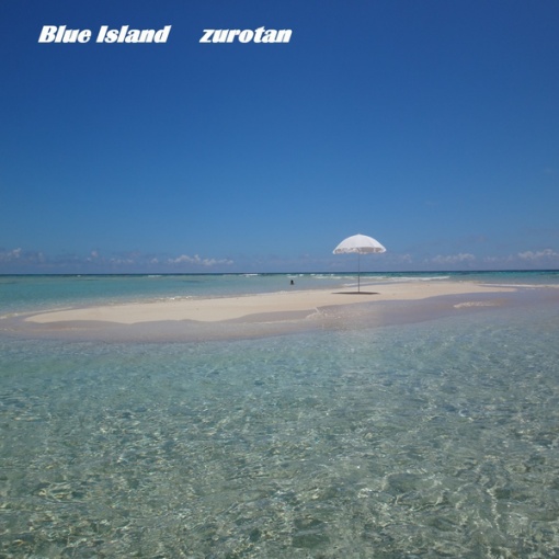 blue island