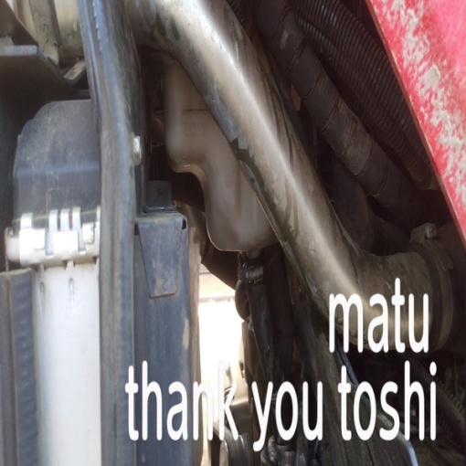 thank you toshi