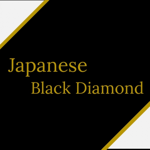 Japanese Black Diamond
