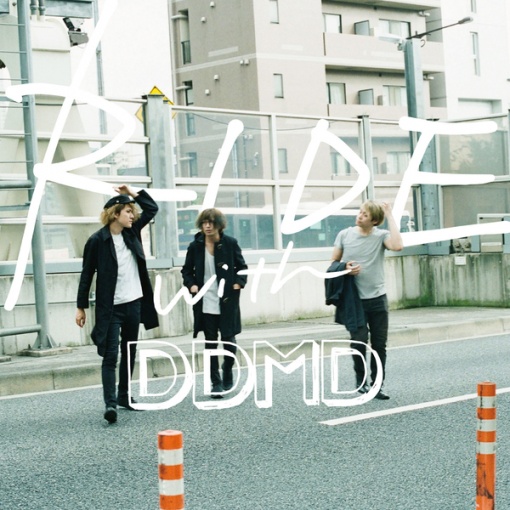 RIDE with DDMD