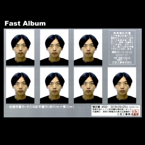 Fast Album