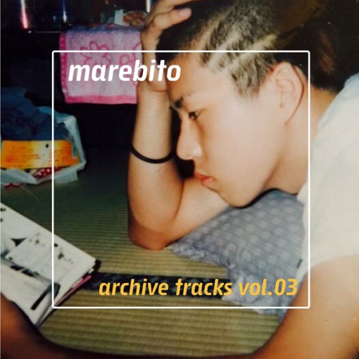 archive tracks(vol.3)