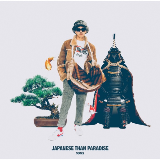 JAPANESE THAN PARADISE