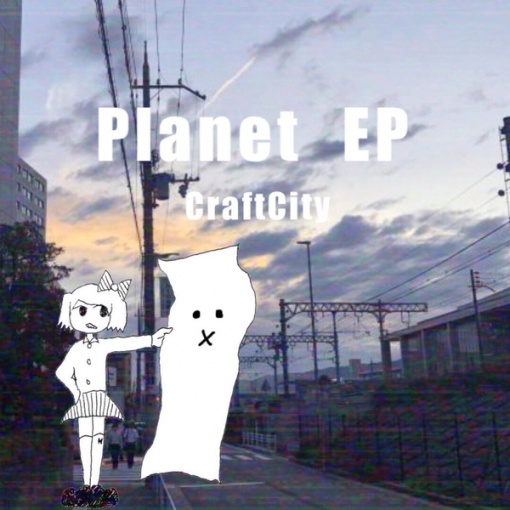 Planet(EP)