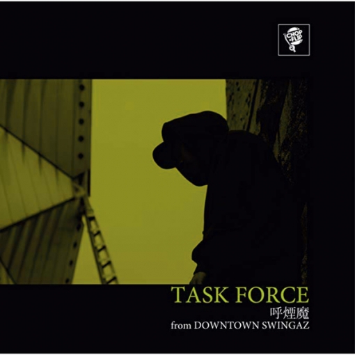 TASK FORCE(Instrumental ver)