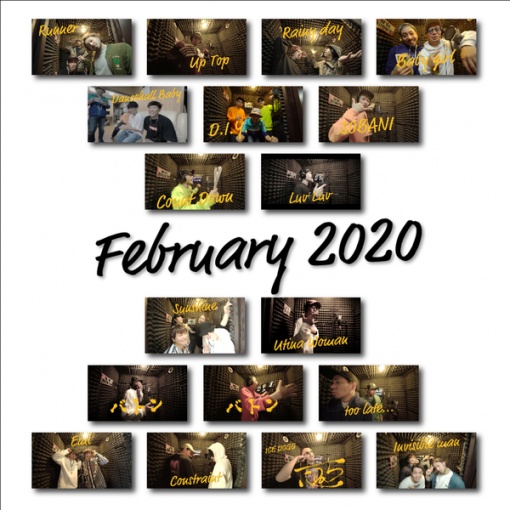 February 2020 Re