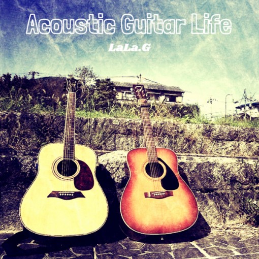 Acoustic Guitar Life