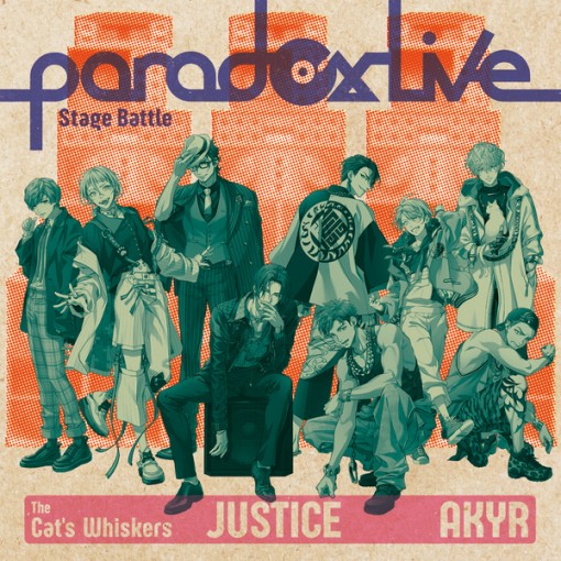 Paradox Live Stage Battle ”JUSTICE”