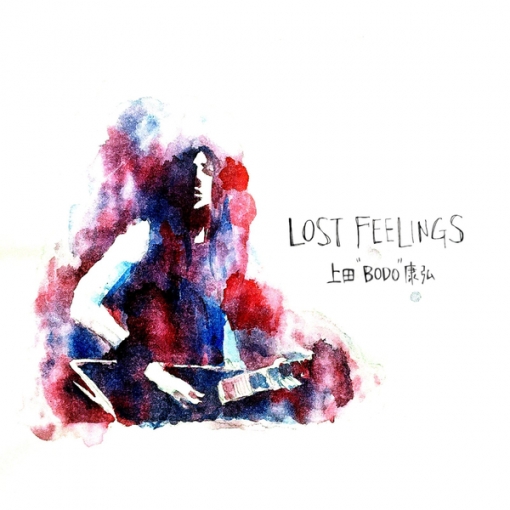 LOST FEELINGS