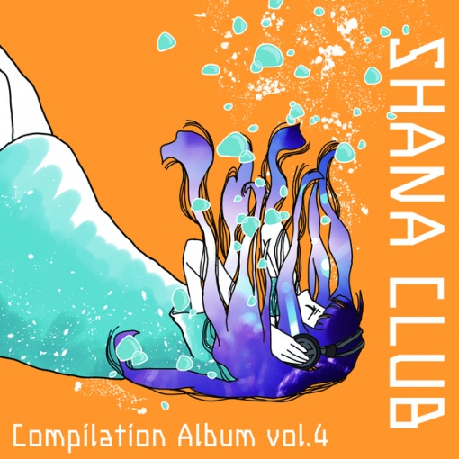 SHANA CLUB Compilation Album vol.4