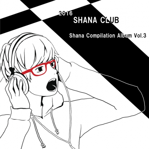 SHANA CLUB Compilation Album vol.3 [Disk 1]