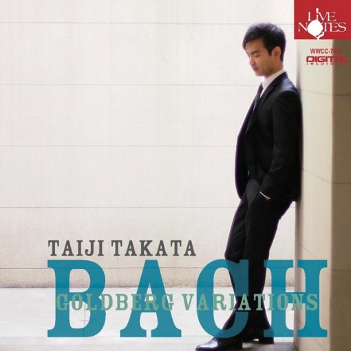 Taiji TAKATA plays J.S.Bach Goldberg Variations BWV988 Part1