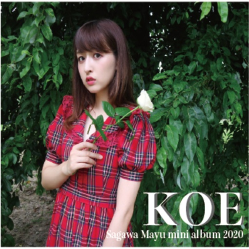 SagawaMayu mini album 2020「KOE」