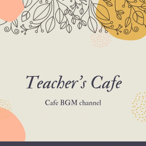 Teacher’s Cafe