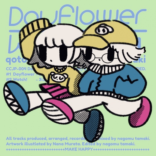Dayflower / Watch!