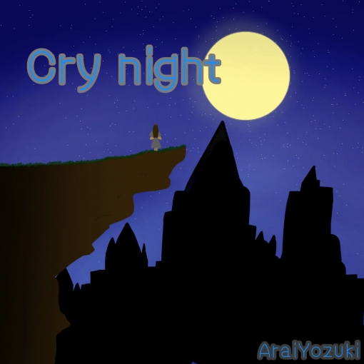 Cry night EP