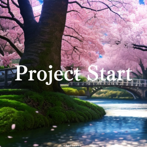 Project Start