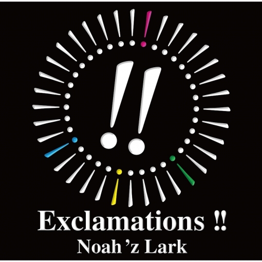 Exclamations!!