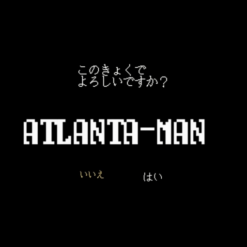 ATLANTA_MAN(Demo tape)