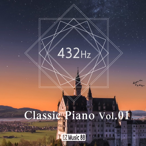 432Hz 癒やしのClassic Piano Vol.01