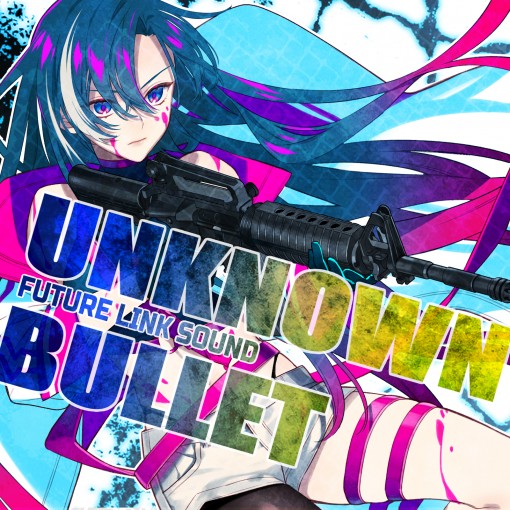 UNKNOWN BULLET