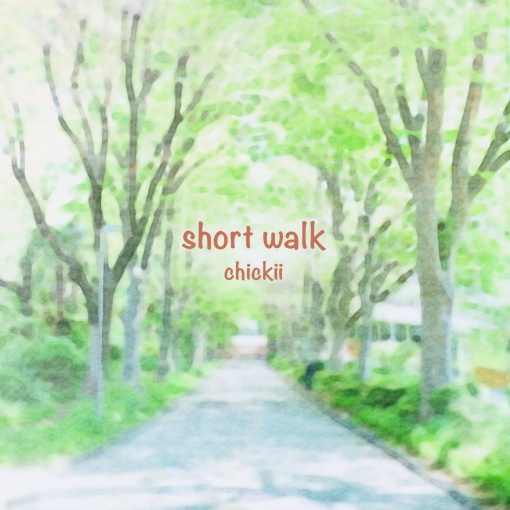short walk