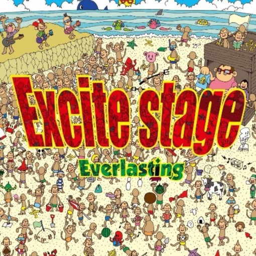 Excite stage