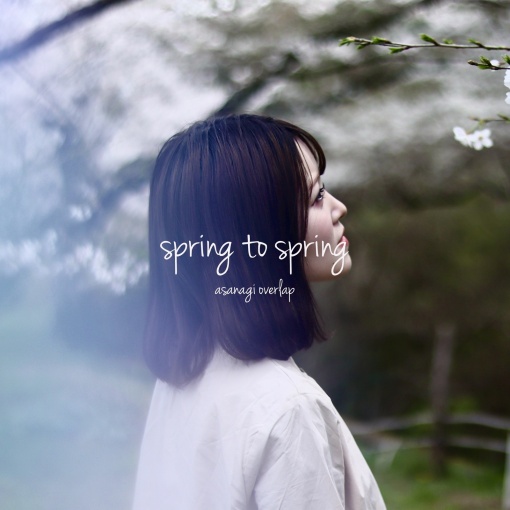 spring to spring