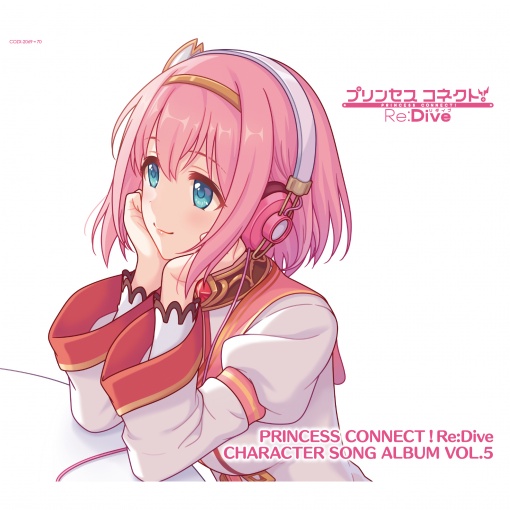 PRINCESS CONNECT! Re:Dive CHARACTER SONG ALBUM VOL.5