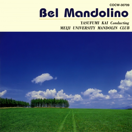 Bel Mandolino