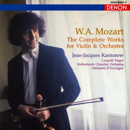 モーツァルト：ヴァイオリンとオーケストラのための作品全集
