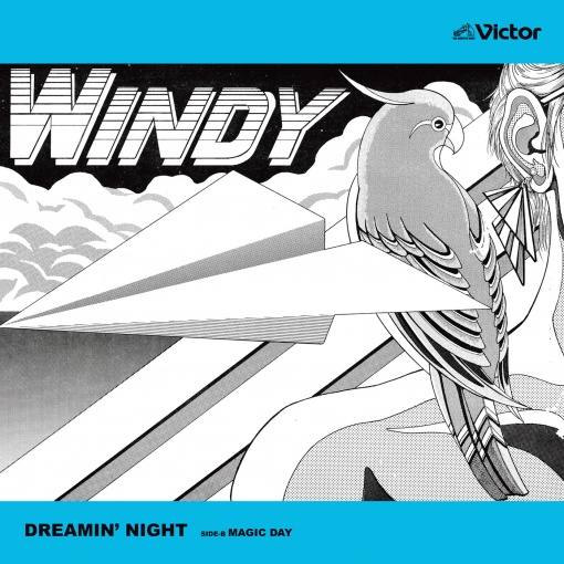 WINDY Dreamin' Night -EP-