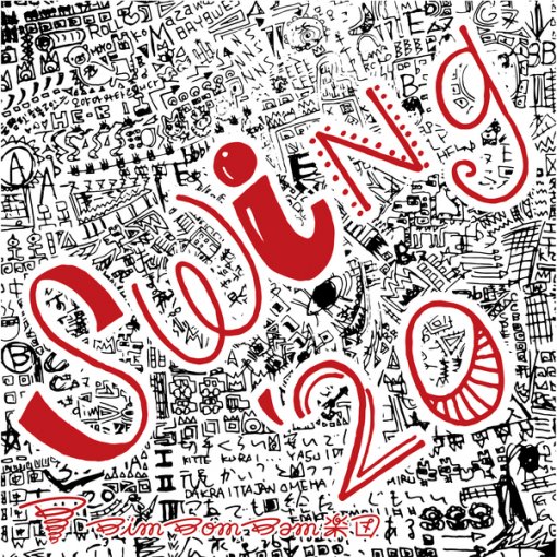 SWING’20(feat.元晴 & 柴田亮)