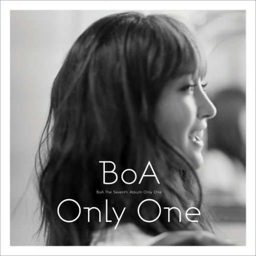 Only One (Instrumental)