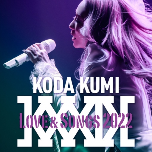 Shhh! (KODA KUMI Love & Songs 2022 at KT Zepp Yokohama 2022.04.24)